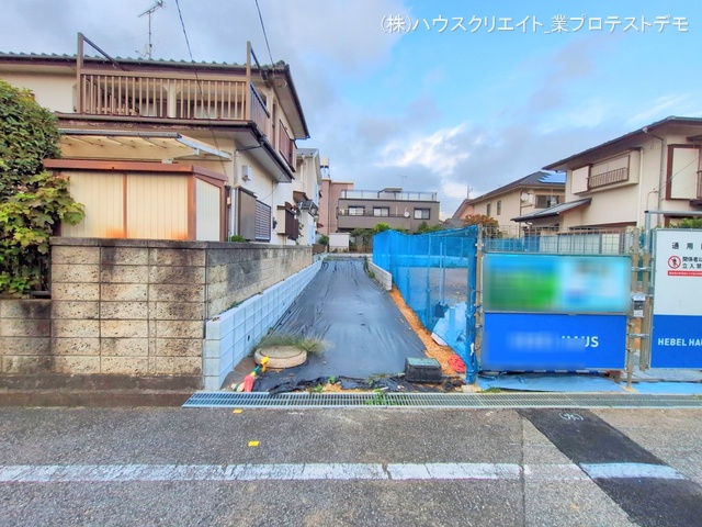 千葉県松戸市六高台２丁目の新築戸建て更地・土地写真 2025年10月5日撮影