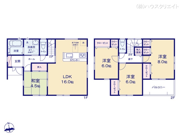千葉県松戸市六高台２丁目の新築戸建て 4LDK間取図 ※図面と異なる場合は現況を優先