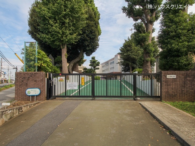 柏市立富勢小学校　距離640m