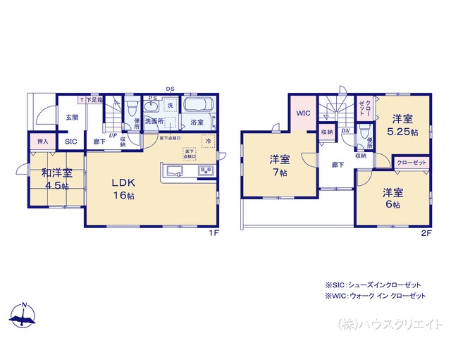 千葉県柏市布施の新築戸建て 4LDK間取図 ※図面と異なる場合は現況を優先