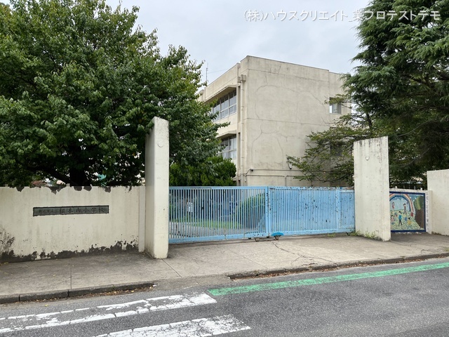 松戸市立根木内小学校　距離1200m