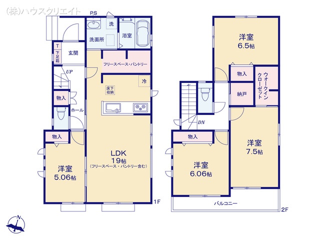 千葉県松戸市六高台3丁目の新築戸建て 4LDK間取図 ※図面と異なる場合は現況を優先