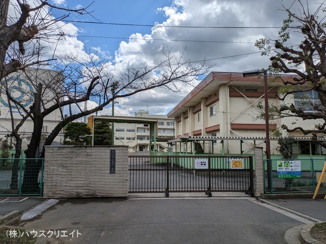 市川市立菅野小学校　距離900m