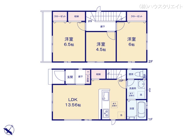 千葉県柏市宿連寺の新築戸建て 3LDK間取図 ※図面と異なる場合は現況を優先