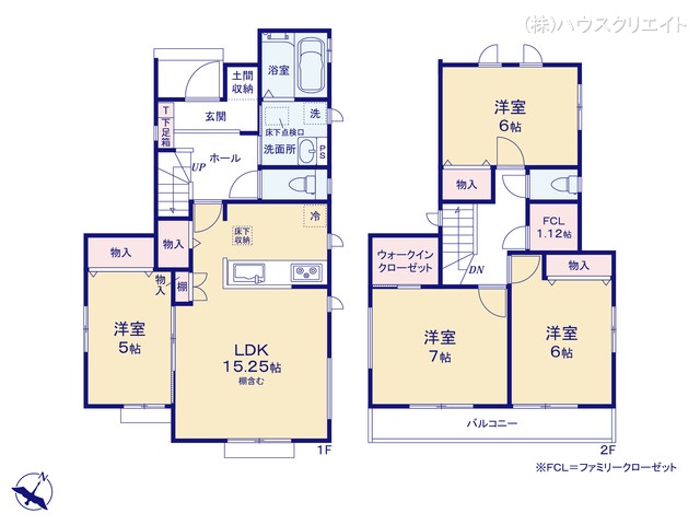 千葉県松戸市栗ケ沢の新築戸建て 4LDK間取図 ※図面と異なる場合は現況を優先