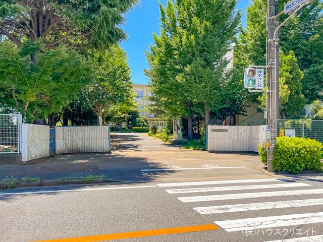 松戸市立栗ケ沢小学校 距離1150m