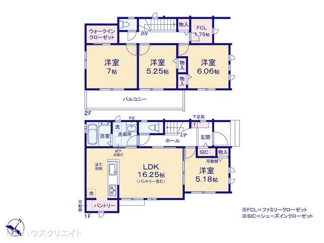 千葉県松戸市栗ケ沢の新築戸建て 4LDK間取図 ※図面と異なる場合は現況を優先