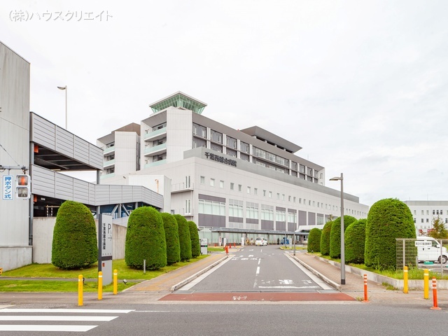 千葉西総合病院 距離1560m