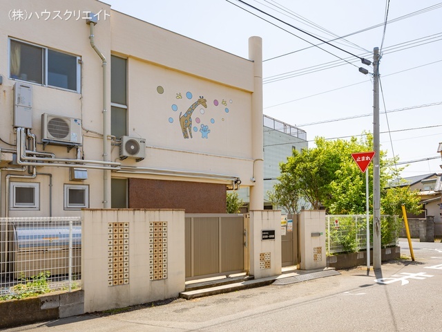 夏見第一保育園　距離500m