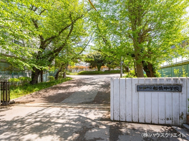 船橋市立船橋中学校　距離470m