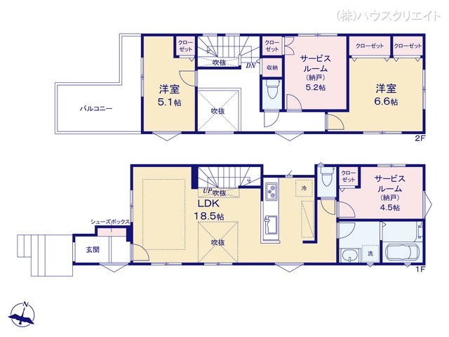 千葉県市川市香取１丁目の新築戸建て 2SLDK間取図 ※図面と異なる場合は現況を優先