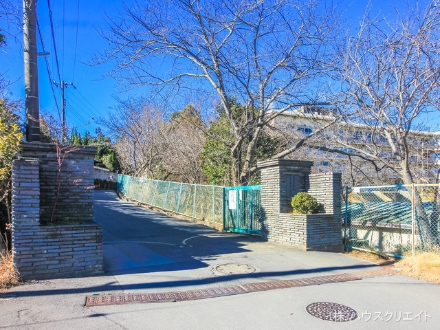 我孫子市立久寺家中学校 距離960m