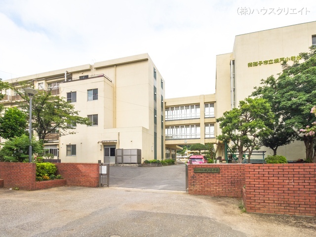 我孫子市立根戸小学校 距離390m