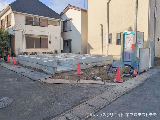 千葉県松戸市栄町７丁目の新築戸建て基礎写真 2026年1月27日撮影