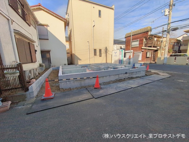 千葉県松戸市栄町７丁目の新築戸建て基礎写真 2026年1月27日撮影