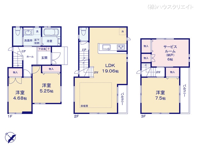 千葉県市川市関ケ島の新築戸建て 3SLDK間取図 ※図面と異なる場合は現況を優先