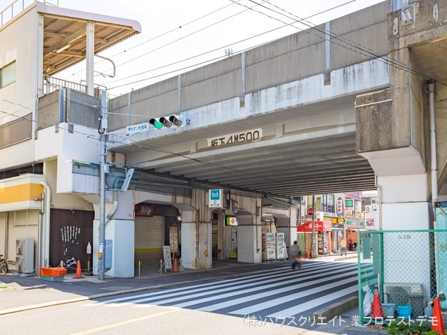 東京メトロ「原木中山」駅　距離1120m