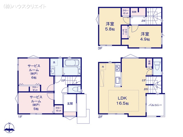 千葉県流山市向小金1丁目の新築戸建て 2SLDK間取図 ※図面と異なる場合は現況を優先