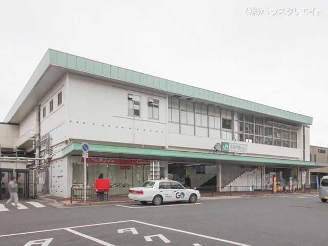 JR「北松戸」駅　距離2000m
