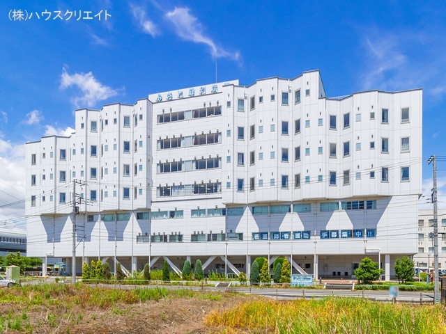 みさと健和病院　距離2930m