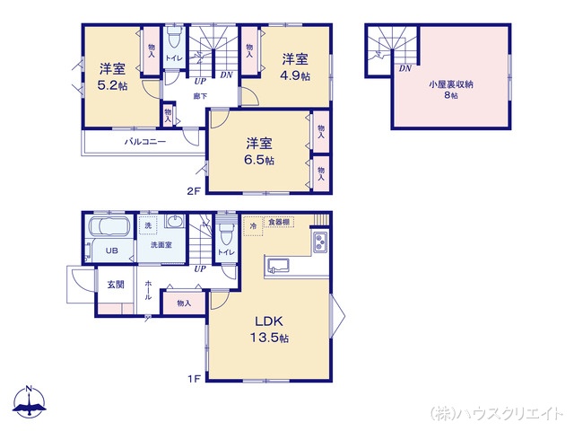千葉県鎌ケ谷市くぬぎ山３丁目の新築戸建て 3LDK間取図 ※図面と異なる場合は現況を優先
