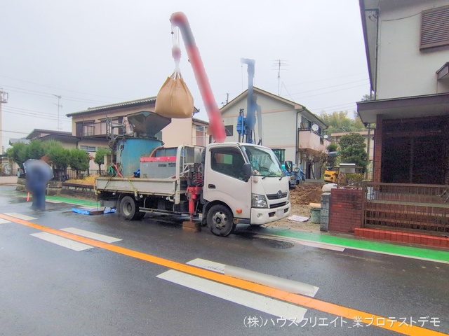 千葉県流山市名都借の新築戸建て更地・土地写真 2025年12月23日撮影