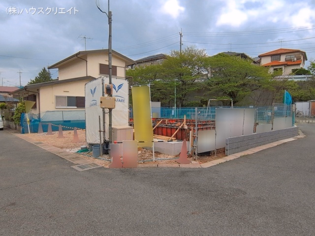 基礎