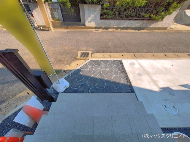 完成