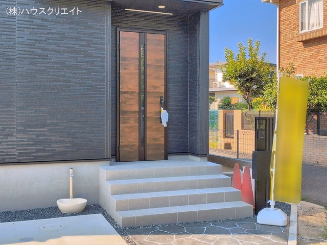 完成
