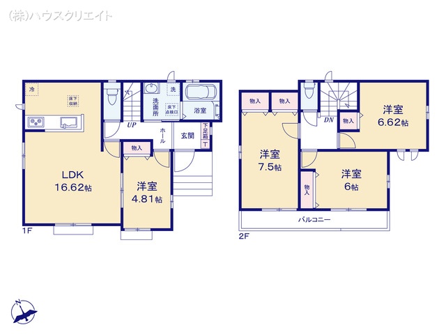 千葉県松戸市六高台7丁目の新築戸建て 4LDK間取図 ※図面と異なる場合は現況を優先