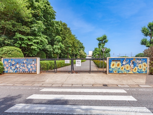 野田市立山崎小学校　距離1550m