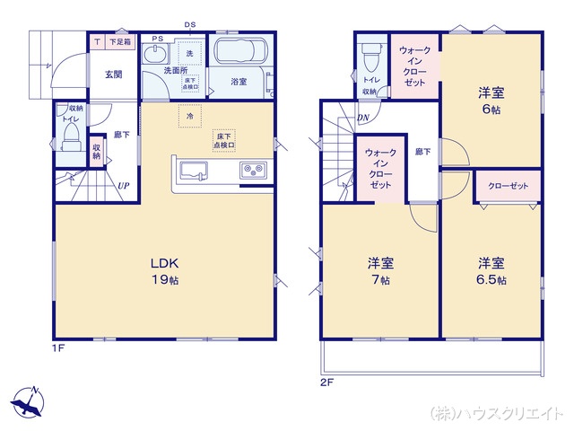 千葉県野田市山崎の新築戸建て 3LDK間取図 ※図面と異なる場合は現況を優先