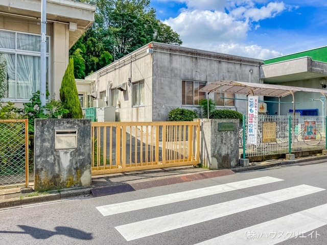 花輪保育所 距離1280m