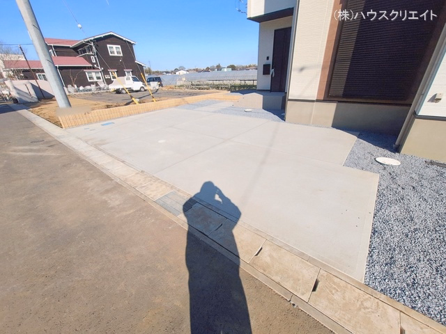 完成