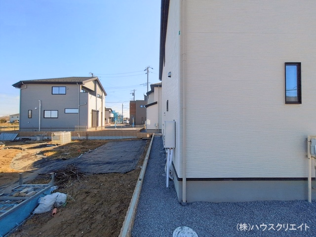 完成