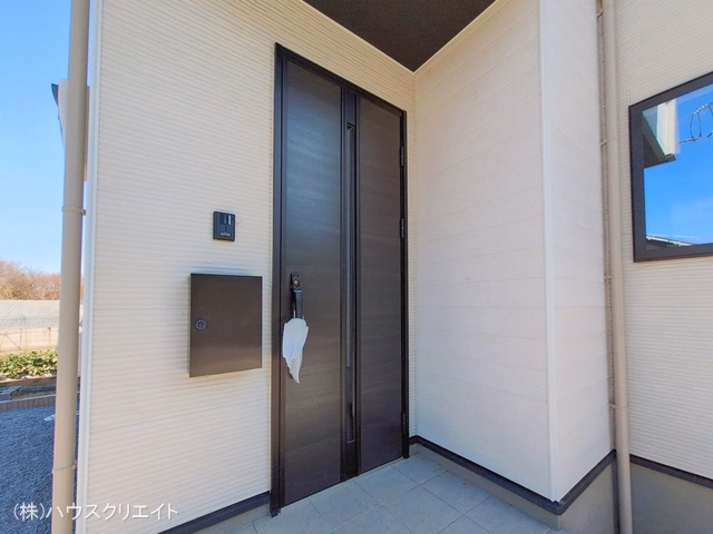 完成