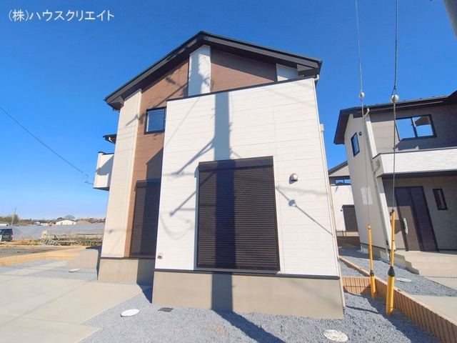 完成