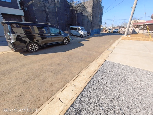完成