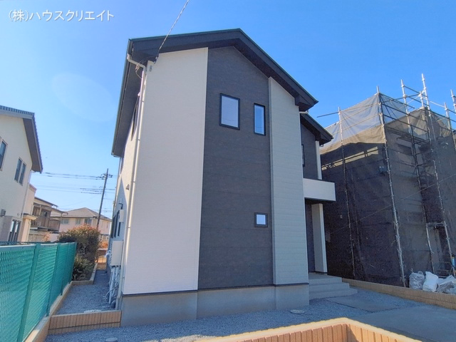完成