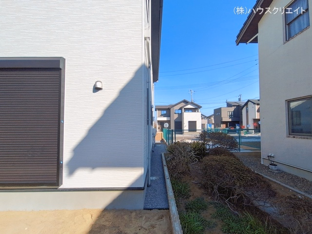 完成