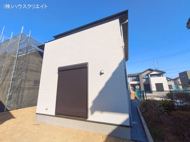 完成
