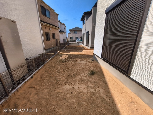 完成