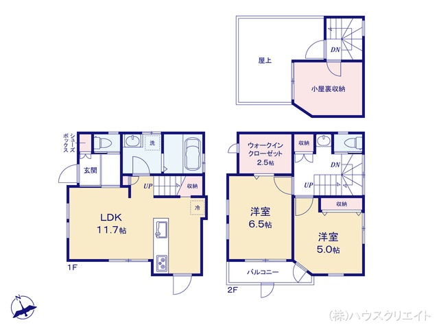 千葉県松戸市西馬橋4丁目の中古戸建て 2LDK間取図 ※図面と異なる場合は現況を優先
