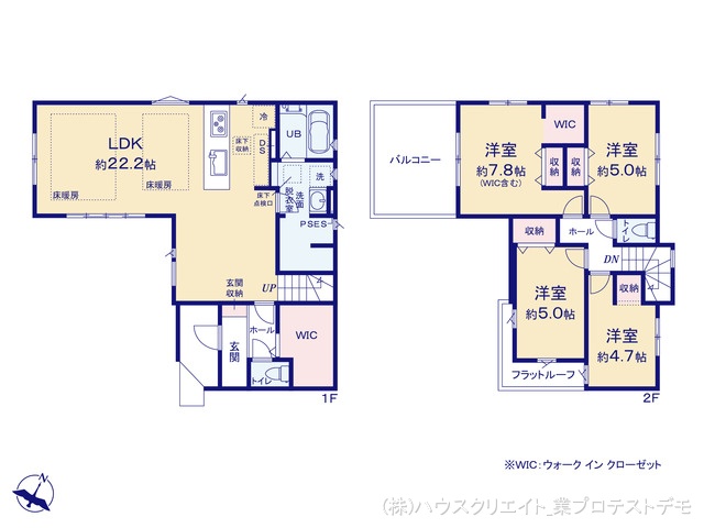 千葉県松戸市千駄堀の新築戸建て 4LDK間取図 ※図面と異なる場合は現況を優先