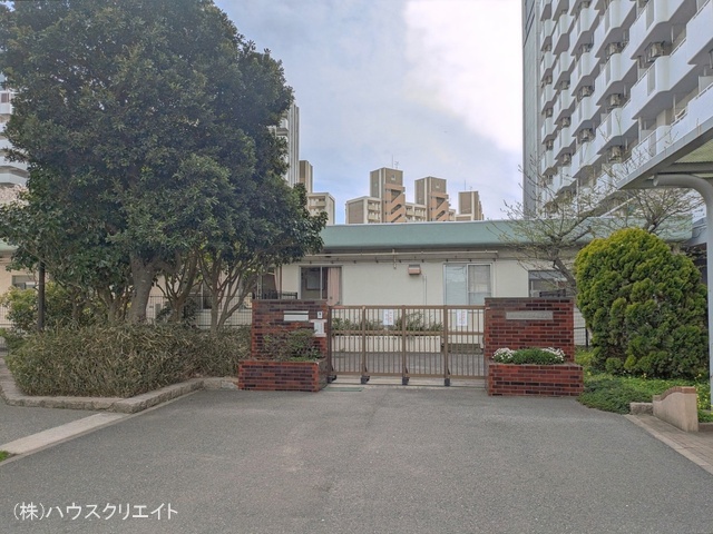 塩浜保育園 距離1060m