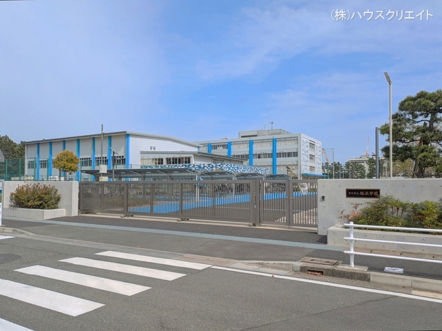 市川市立塩浜学園(中学校)　距離1500m