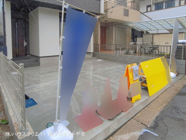 千葉県市川市稲荷木３丁目の新築戸建て完成写真 2026年4月26日撮影