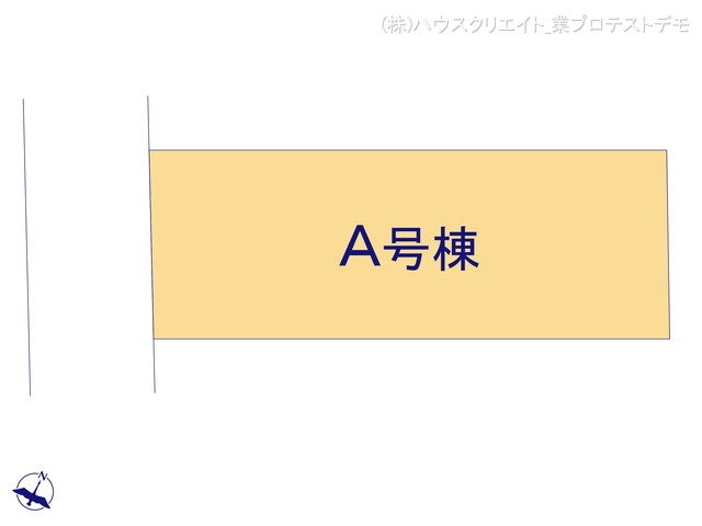 千葉県市川市稲荷木３丁目の新築戸建て全体区画図 ※図面と異なる場合は現況を優先