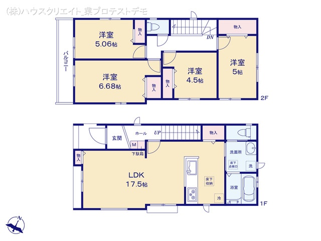 千葉県市川市稲荷木３丁目の新築戸建て 4LDK間取図 ※図面と異なる場合は現況を優先