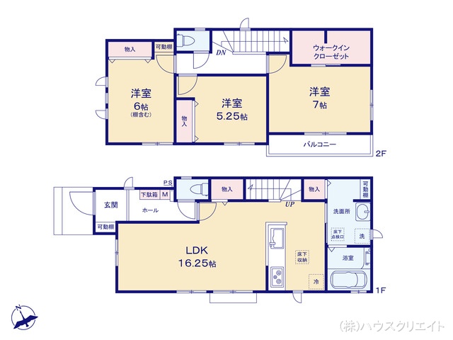 千葉県松戸市松戸新田の新築戸建て 3LDK間取図 ※図面と異なる場合は現況を優先